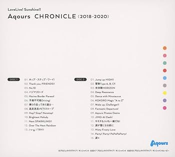 Aqours Club 2017〜2021＋Aqours chronicle Aqours Club 2017〜2021＋Aqours chronicle Love Live! Sunshine