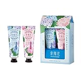 グローバル プロダクト プランニング ゆるりと 紫陽花 ハンドクリーム ギフト 40mL 2本セット(雨色あじさい 虹色あじさい)