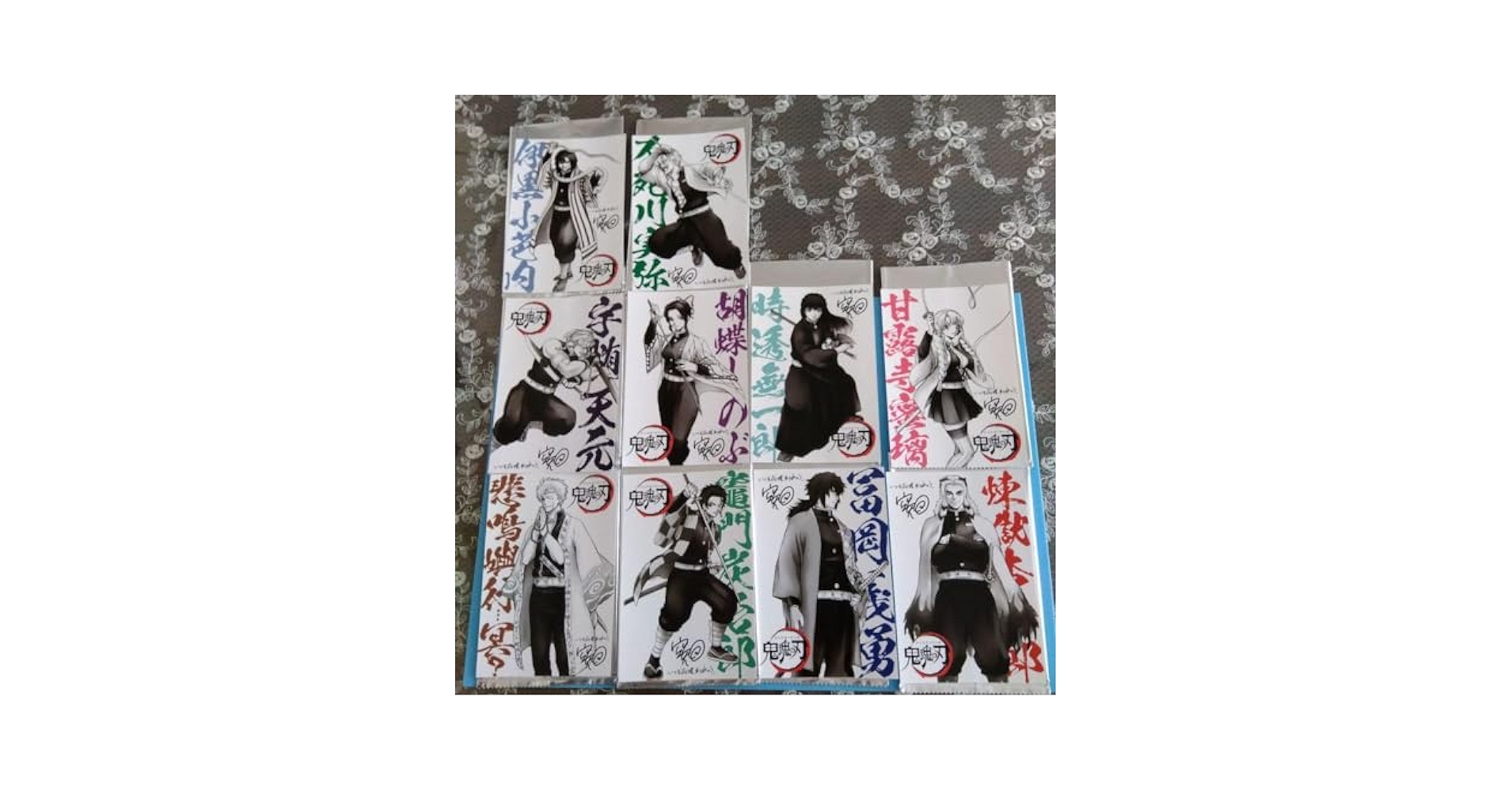 【匿名配送】銀魂　非売品　ポストカード　鬼滅の刃　柱　コンプリート　空知英秋作画 71u-T-GpZ7L._UF894,1000_QL80_.jpg