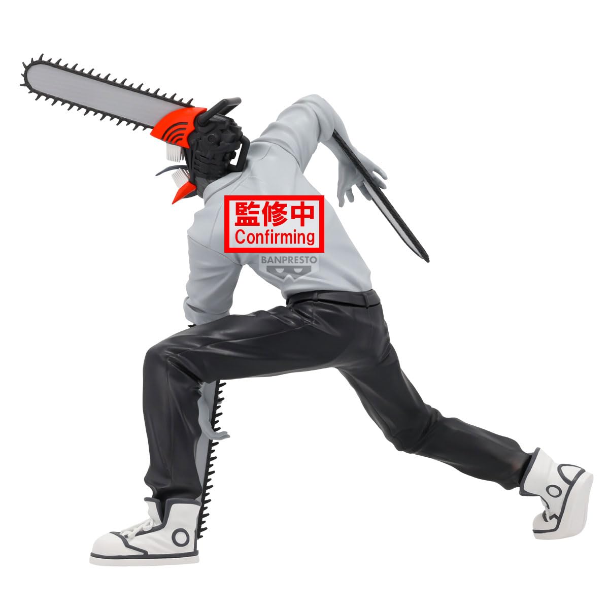 Banpresto Chainsaw Man Actionfigur - The Movie: Reze ARC - Noir Edge Collection 18 cm - PZ71149P Mehrfarbig - Sammelfigur - Ideal für Anime-Fans