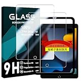 対応 iPad 10.2 フィルム ガイド枠付き 【2枚セット-国産旭硝子素材採用】 ipad 9世代 2021 / ipad 8世代 2020 / ipad 7世代 2019 ガラスフィルム ガイド枠 ipad フィルム 第7世代 / 第8世代 10.2インチ フィルム iPad 10.2 液晶 保護フィルム ケース フィルム 【薄型 0.26mm 2.5D ラウンドエッジ加工 HD 表面硬9H 耐衝撃 耐久性 撥油性 疎水性 指紋防止 飛散防止】