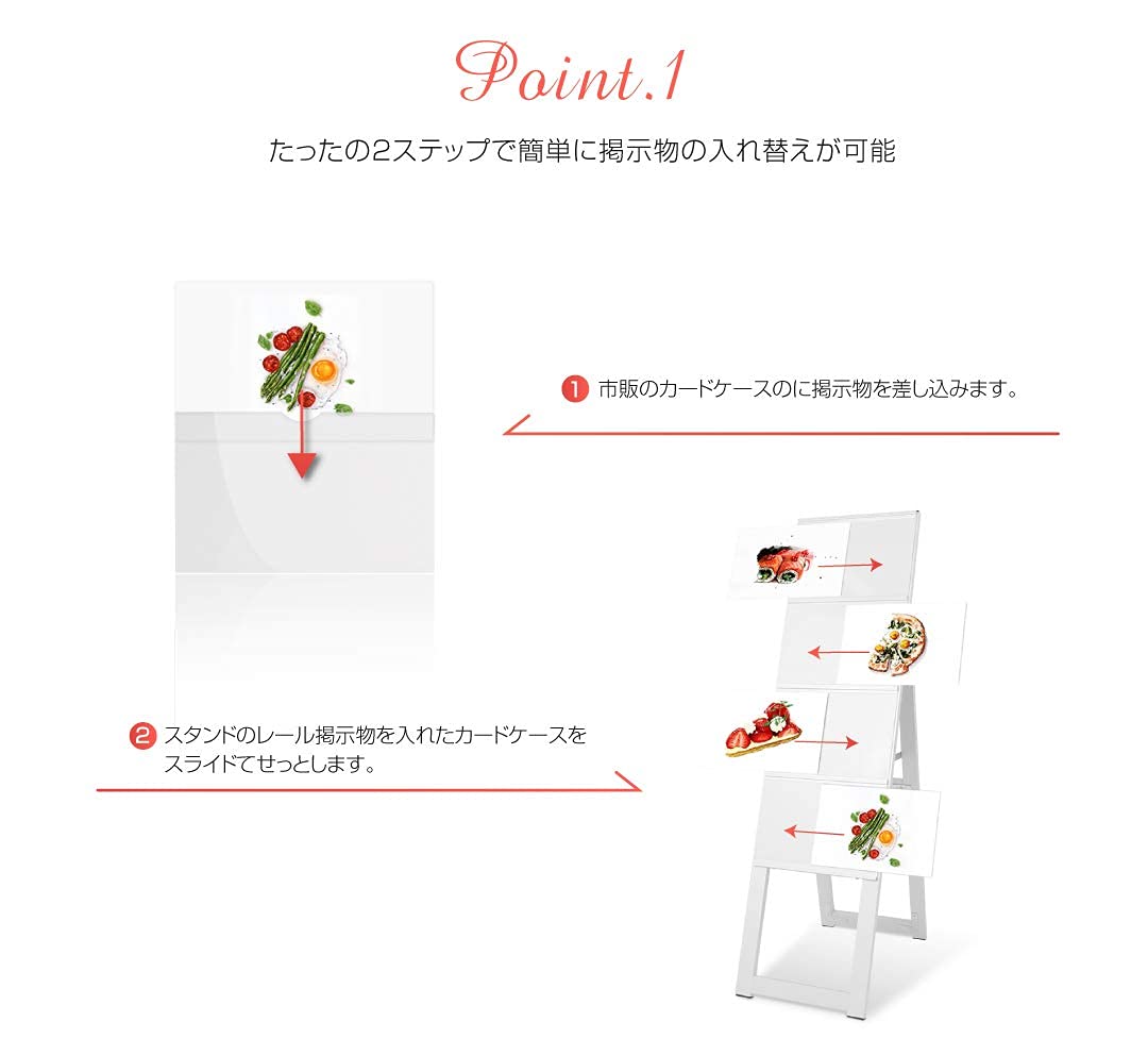 Amazon.co.jp: 看板立て 看板a型 スタンド カードケース差し替え式