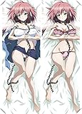 SUNNee Ikaros Heaven's Lost Property Anime Man Body Pillowcase 2 Way Tricot 120cm(47.2in)...