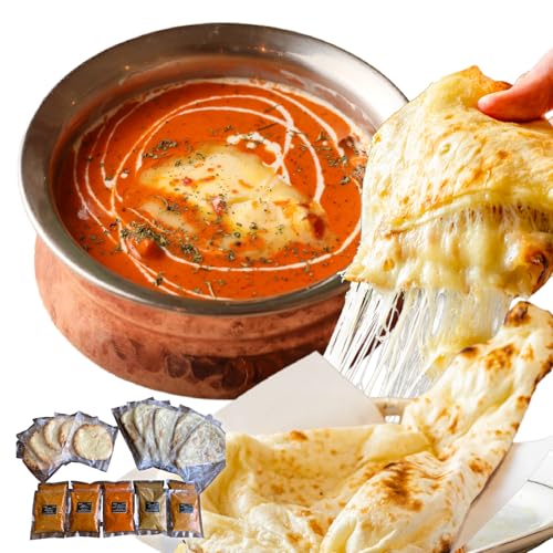 BISHNU 中辛 ビスヌ 本格カレー 10食+プレーンナン5枚+チーズナン5枚 セット品