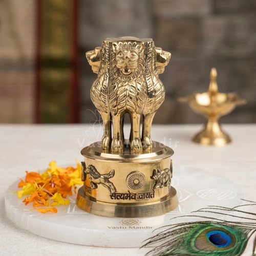 Image of Brass Ashoka Stambh Idol, Vastu Remedy for Government Support (7 Inch)