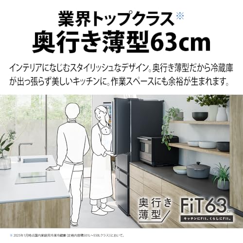 シャープ 505L SJ-MF51P-W ラスティックホワイトサムネイル4