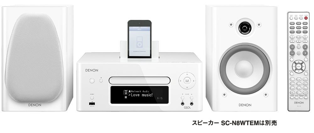 Amazon.co.jp: Denon CEOL ネットワークCDレシーバー AirPlay/ハイレゾ