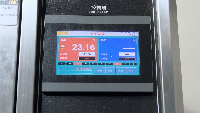 Amazon.co.jp: ECO-WORTHY 12V 280AH リン酸鉄リチウムイオン 
