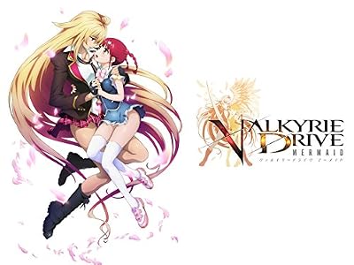 VALKYRIE DRIVE -MERMAID-のキービジュアル