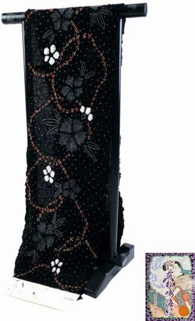 有松鳴海 総絞り ゆかた 反物 浴衣 AR-269 絞り浴衣 黒地.105wt 伝統
