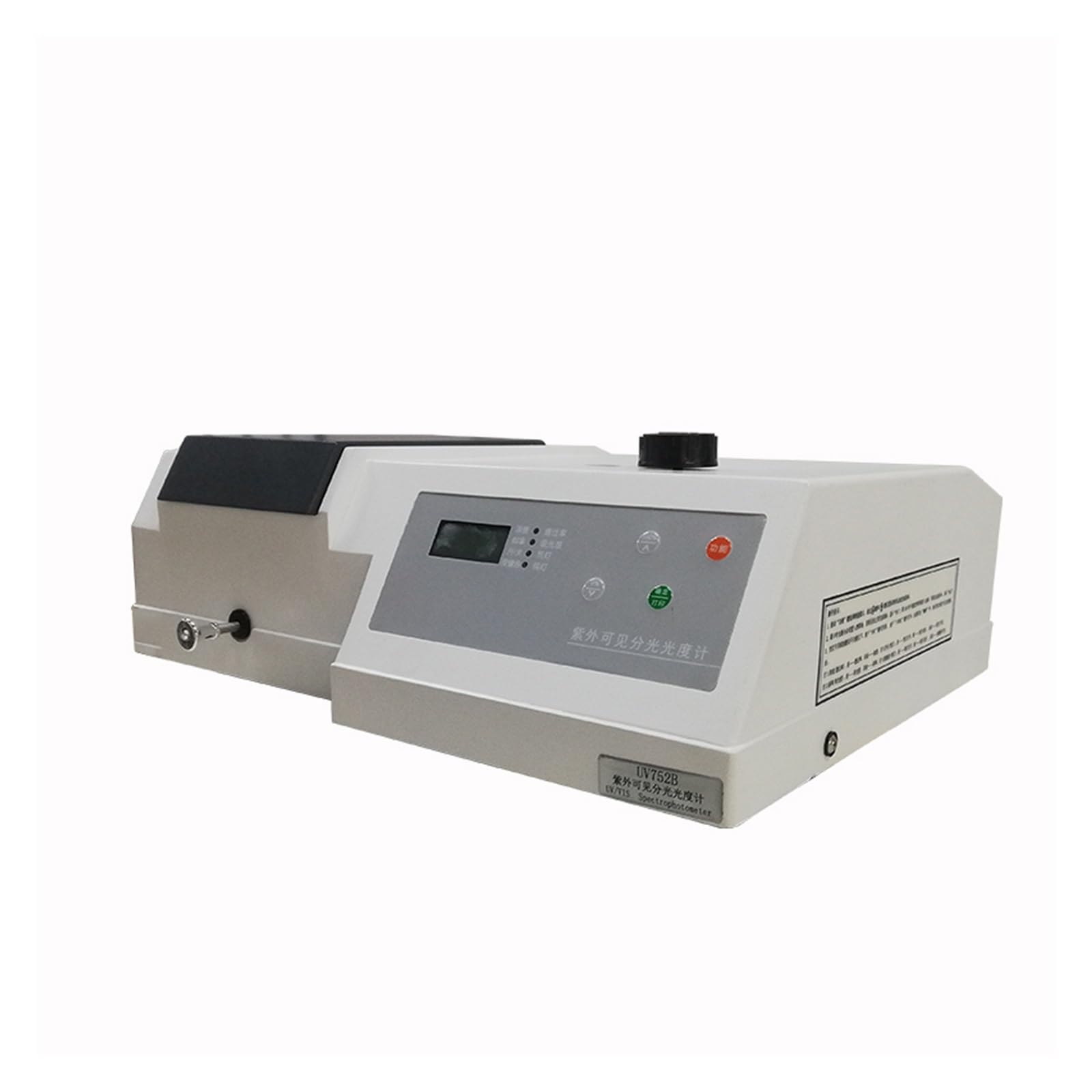 Espectrofotómetro De Mano TST-722 Espectrómetro Visible Haz Único Para Laboratorio,Alta precisión