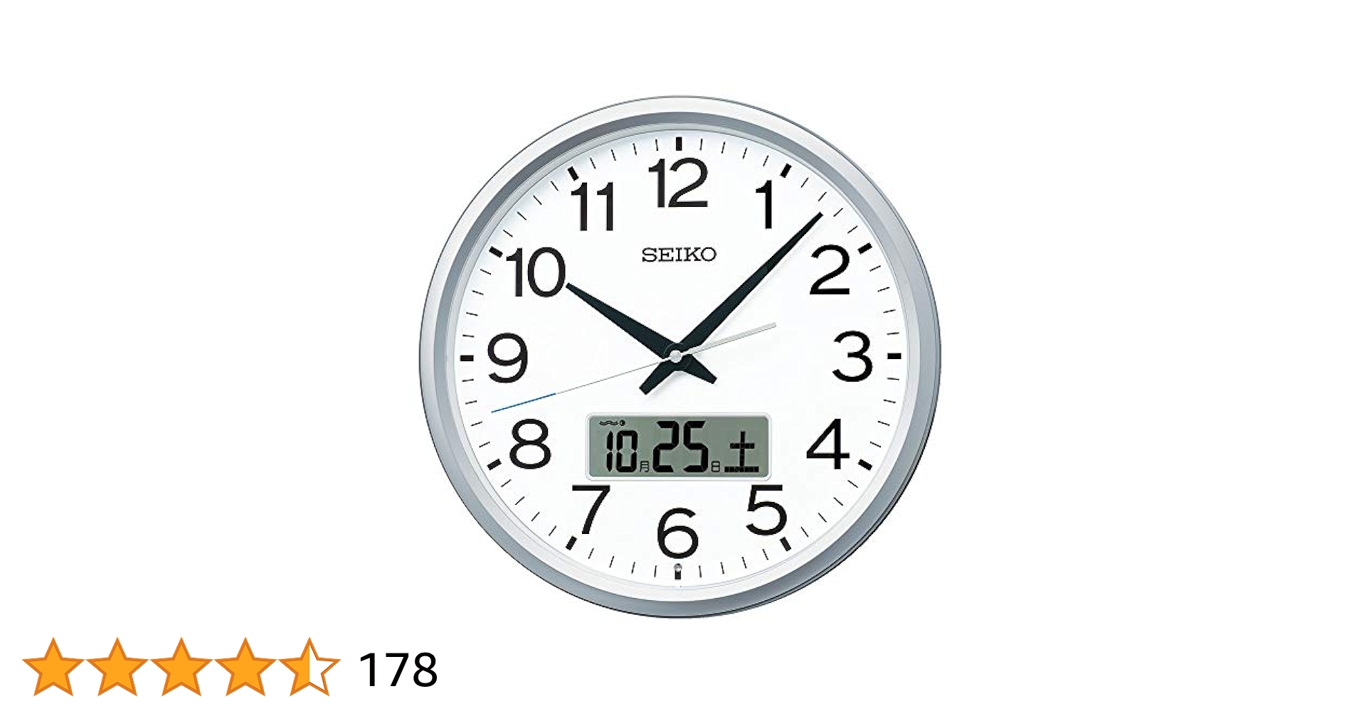 SEIKO セイコー PT202S 壁掛け時計　掛時計　シルバー　電波　アナログ PT202S | 報時付 | セイコーウオッチ株式会社
