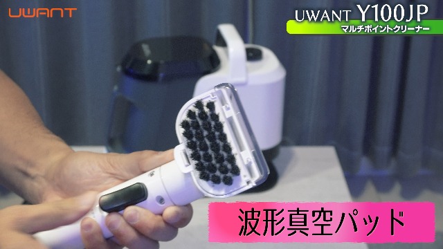 リンサークリーナー アップグレード版 18000Pa超強吸引力 軽量 コンパクト Amazon | uwantリンサークリーナー【アップグレード版18000Pa超強吸引