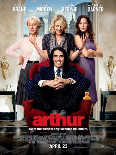 Amazon.com: Arthur Movie Poster 2 Sided Original Final 27x40