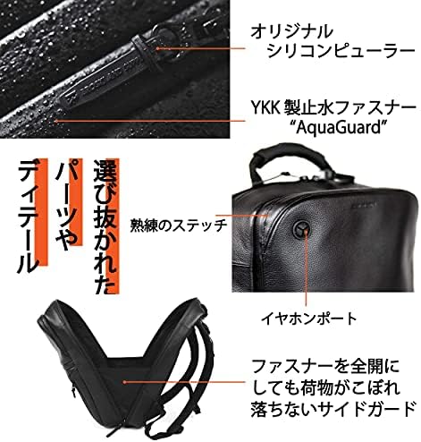 Amazon.co.jp: 雨にも負けない 防水 本革 メンズ ビジネス リュック