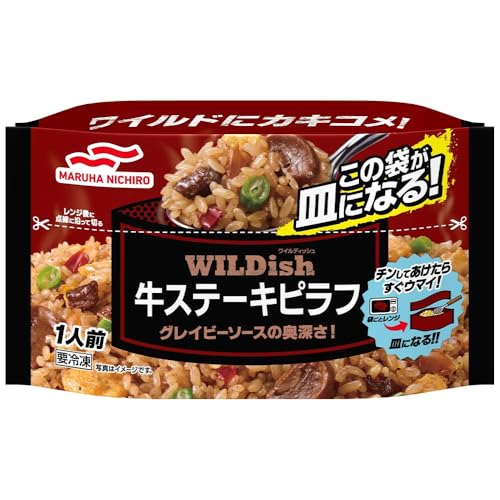 [Ⓚn}nj` WILDish Xe[Lst 230g×16