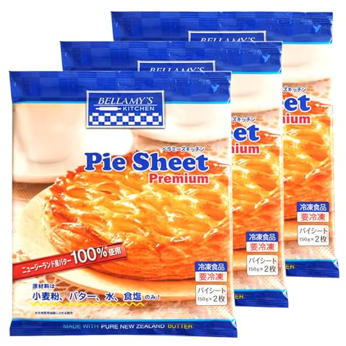vt[Y Ⓚ BELLAMY'Six~[Yj pCV[g 150g×2 x3Zbg p َq Ⓚn