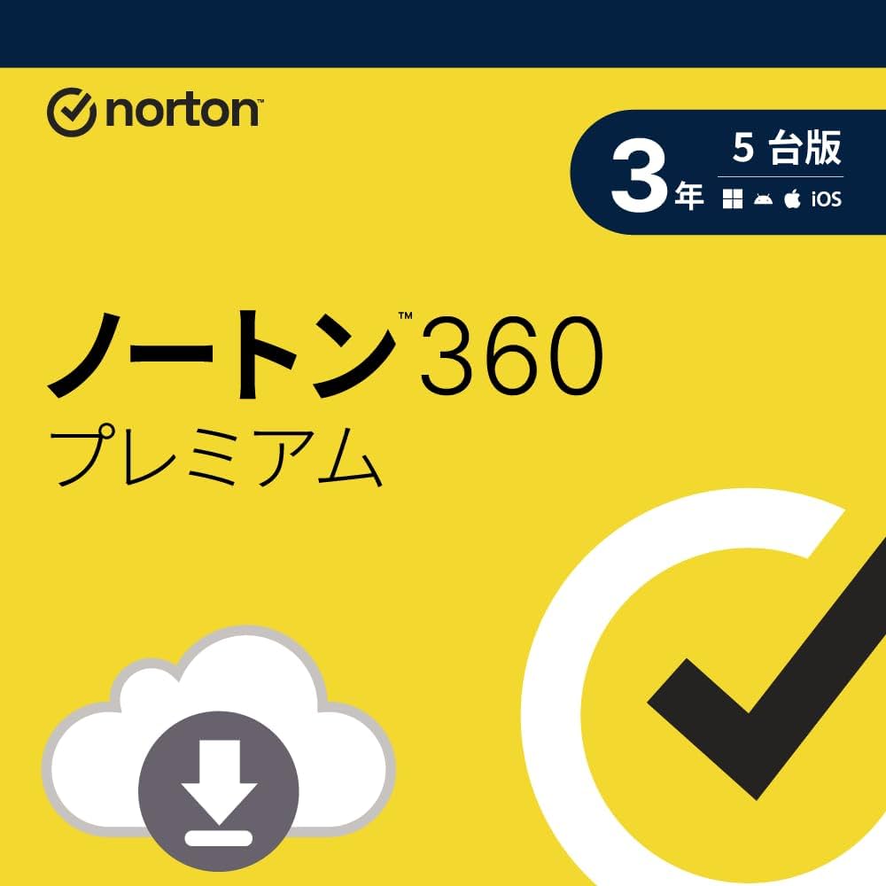 【新品未使用】 ノートン360 プレミアム 3年5台版 YAMADAエディション Amazon.co.jp: ノートン360 プレミアム 3年5台版|オンライン