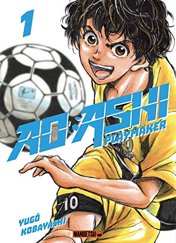 Ao Ashi