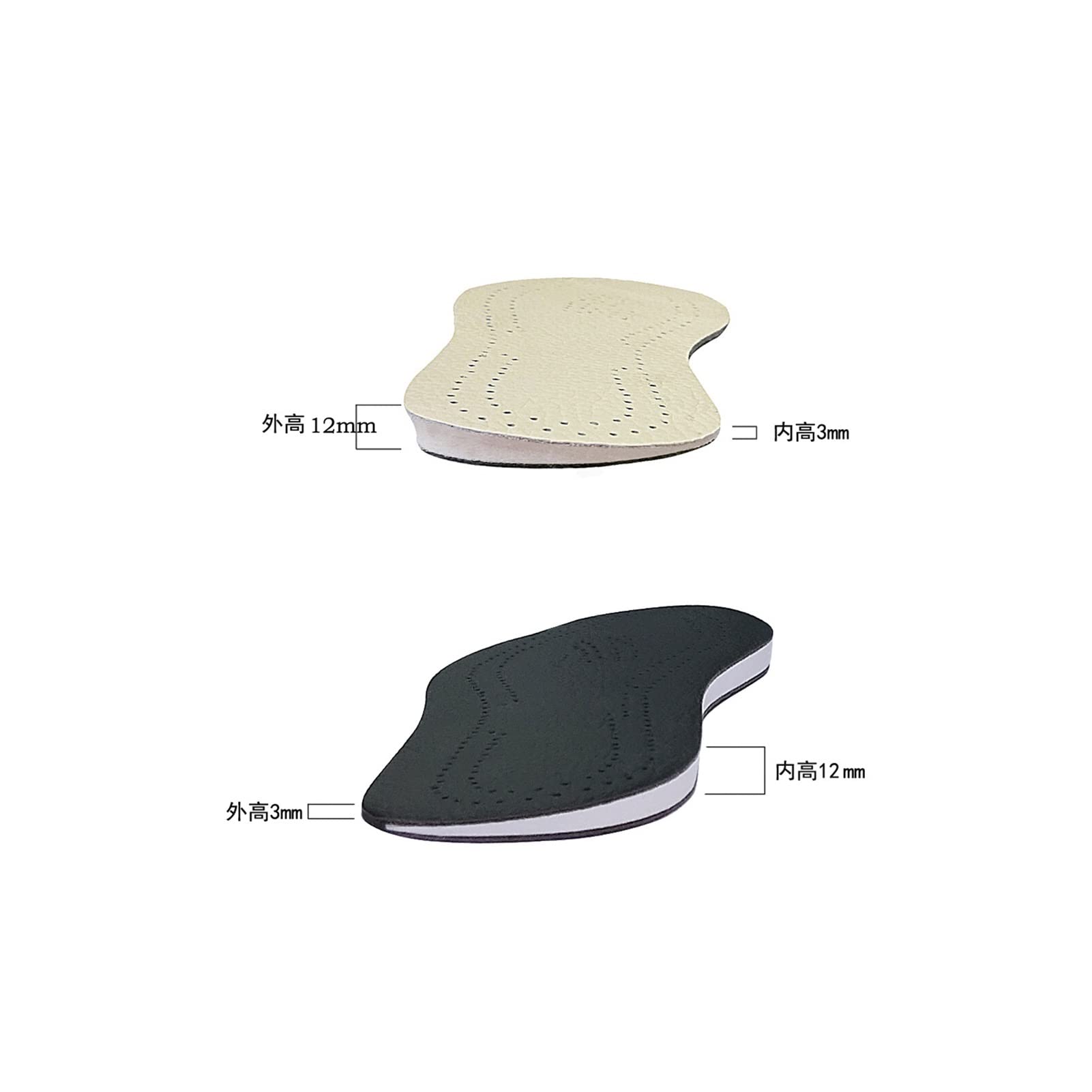 Plantillas for zapatos 2 pares de plantillas de cuña de tacón de cuero, corrección de la pronación de la supinación, inserciones de zapatos ortopédicos for la alineación del pie, dolor de rodilla, pie