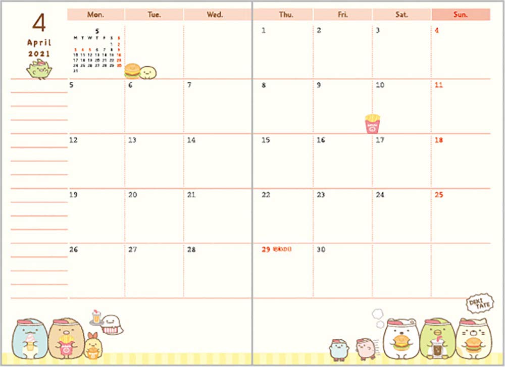 San-X Sumikko Gurashi Planner Diary Book 2021 (Japan) Wide