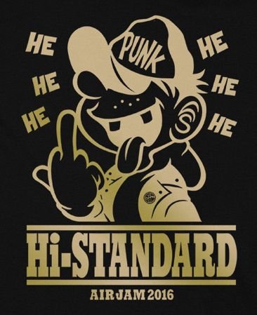 Amazon.co.jp: Hi-STANDARD（ハイスタンダード）主催 AIRJAM2016