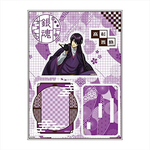 Amazon.co.jp: 銀魂 レトロモダンシリーズ アクリルジオラマ 高杉晋助