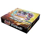 パズル&ドラゴンズTCG ブースターパック PDB-01 第1弾 旅立…