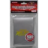 遊戯王ゼアル オフィシャルカードゲーム デュエリストカードプロテクター シルバー