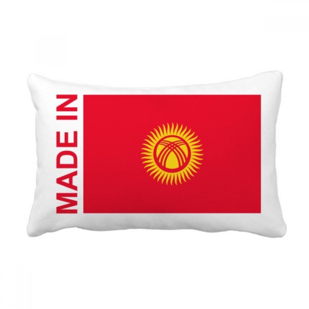 Coussin lombaire Kirghizistan 16x24 pouces pour canapé