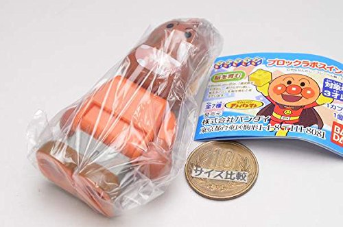 Amazon.co.jp: それいけ！アンパンマン ブロックラボスイング7