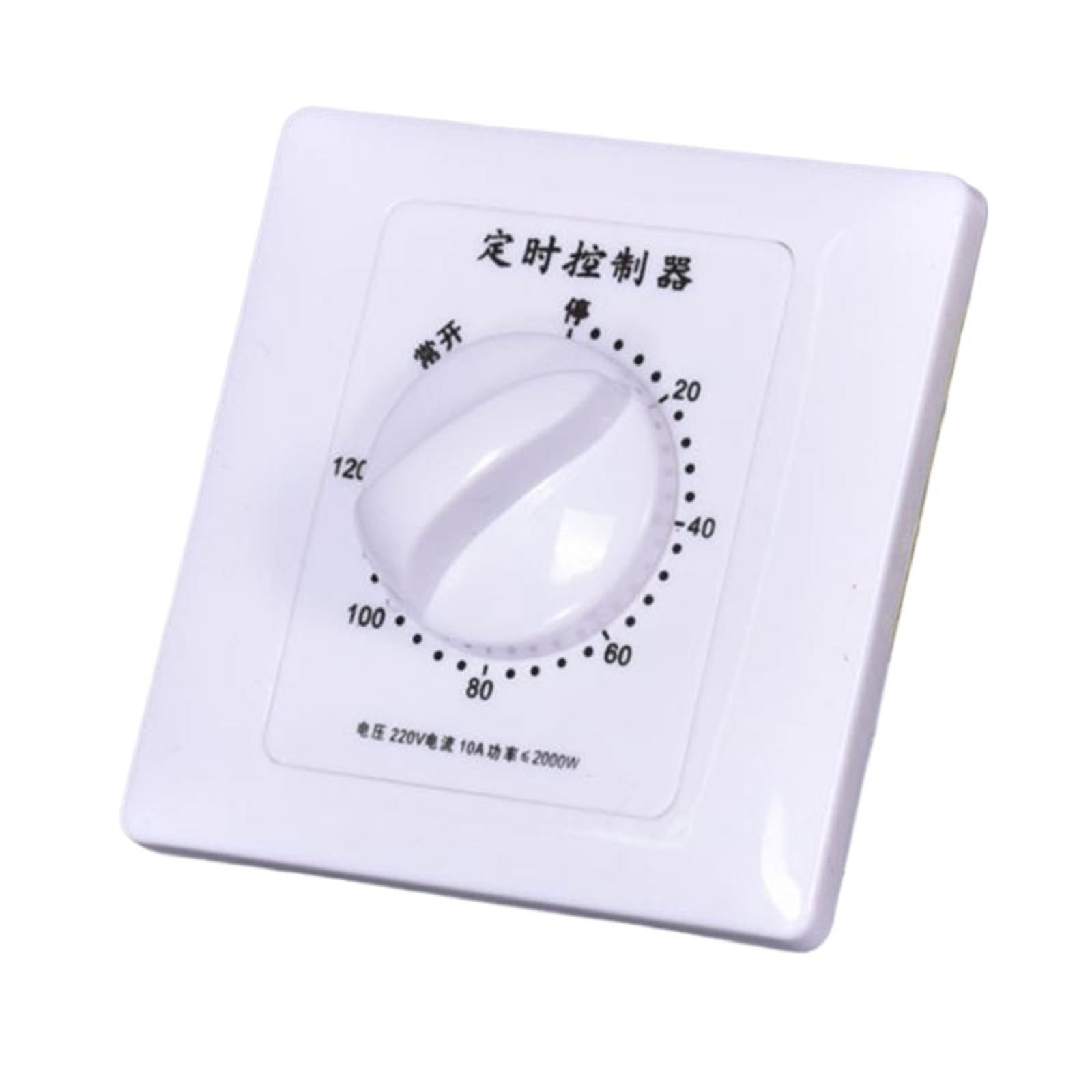 1PCS Mechanical Timer Switch AC 220V 30/60/120 Minutes Intelligent Timer Switch Controller Countdown Timing Control Tools(60 Minutes)