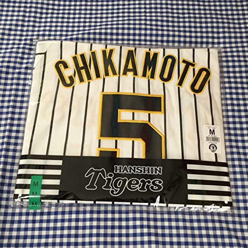 阪神タイガース　近本光司　レプリカユニフォーム　ホーム　Mサイズ 近本光司 レプリカユニフォーム ユニホーム Mサイズ Amazon.co