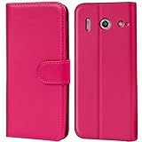 BOOKCASE MIT SYSTEM: Die Premium Edition von Verco hat einen eingebauten Magnetverschluss. Der Magnet am Flipcase lässt sich leicht öffnen, sichert zudem das Handycover.