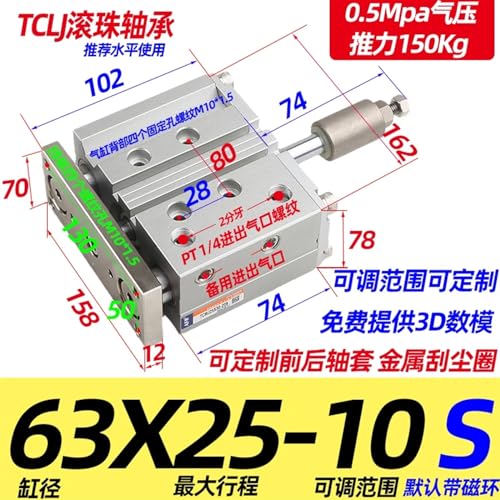 Cylindre à course réglable à trois axes TCLJ63X25-10S avec double tige de guidage - 3