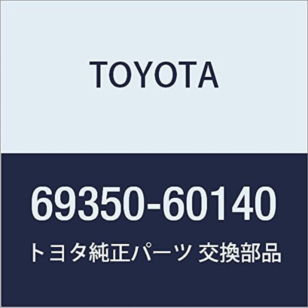 Amazon.co.jp: TOYOTA (トヨタ) 純正部品 バックドア ロックASSY