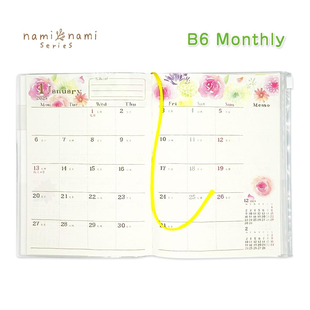 表札☆NAMIシリーズ150☆ Amazon.co.jp: クローズピン naminami 手帳 2025年 B6