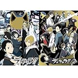 アニメ「デュラララ!!」BD 完全版 コンパクト BOX,ブルーレイプレーヤーに最適 [並行輸入品]