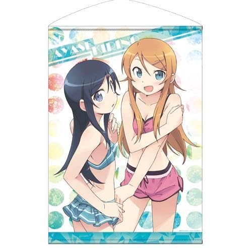 Amazon.co.jp: 俺の妹がこんなに可愛いわけがない B2タペストリー 桐乃