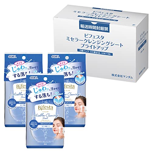 Bifesta うる落ち水クレンジングシート ブライトアップ セット 46枚×3個