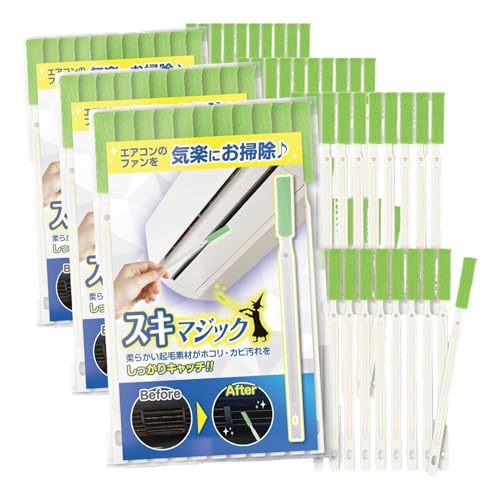 スキマジック エアコン掃除ブラシ 隙間ブラシ 隙間掃除 ヘラ付 エアコンブラシ 掃除道具 隙間掃除グッズ (長さ17.5cm×20本) (× 3)の商品画像（Amazon）