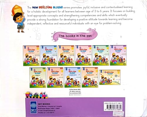 Image of NEW Building Blocks Class UKG - Set of 11 Books