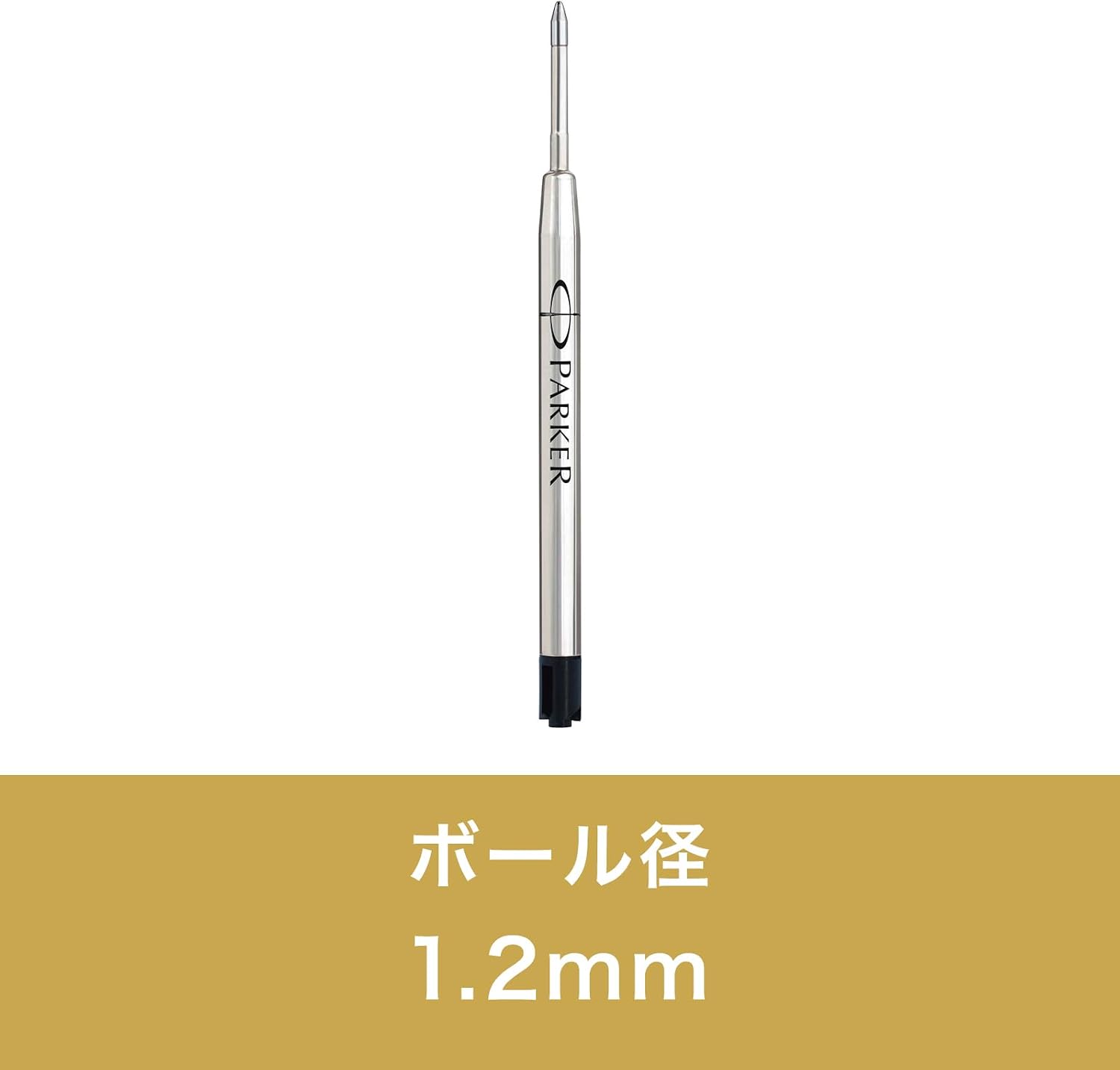 Parker Quink Ball Pen Refill Broad Nib, Black