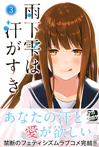 Amazon.com: 山口アキ: books, biography, latest update