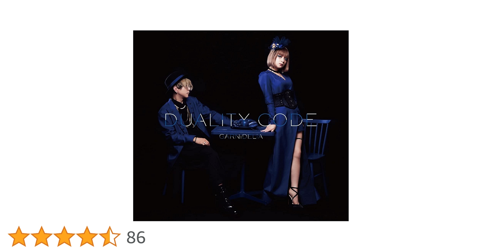 GARNiDELiA 「Duality Code」 【きゃにめ盤】 GARNiDELiA「Duality Code」通常（CD ONLY） | きゃにめ