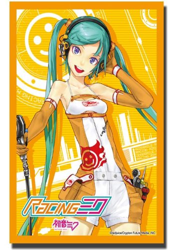 ブシロード スリーブコレクション ハイグレード Vol.1004 レーシングミク Amazon | ブシロードスリーブコレクションHG (ハイグレード) Vol
