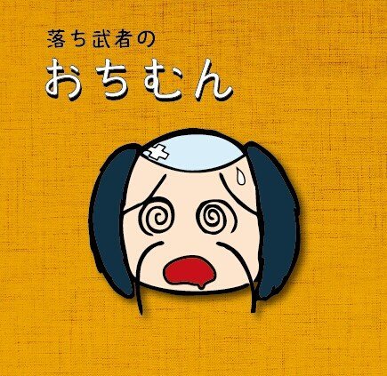齊藤裕之の本おすすめランキング一覧|作品別の感想・レビュー 読書メーター