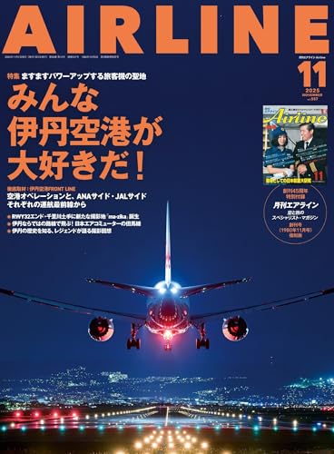 【中古】 海外暮らす旅 アジア・中東編/イカロス出版 海外暮らす旅＜アジア・中東編＞ /イカロス出版 - メルカリ