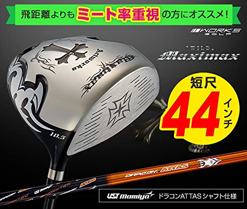 Amazon.co.jp: ゴルフ クラブ ドライバー SLE ルール 適合