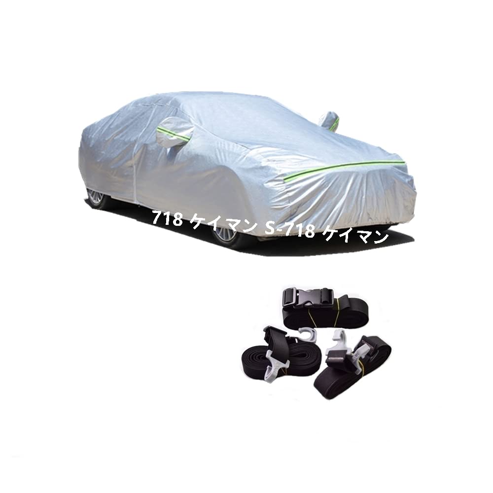 Amazon.co.jp: AUNAZZ Porsche 718 Cayman /718 Cayman S ポルシェ 718